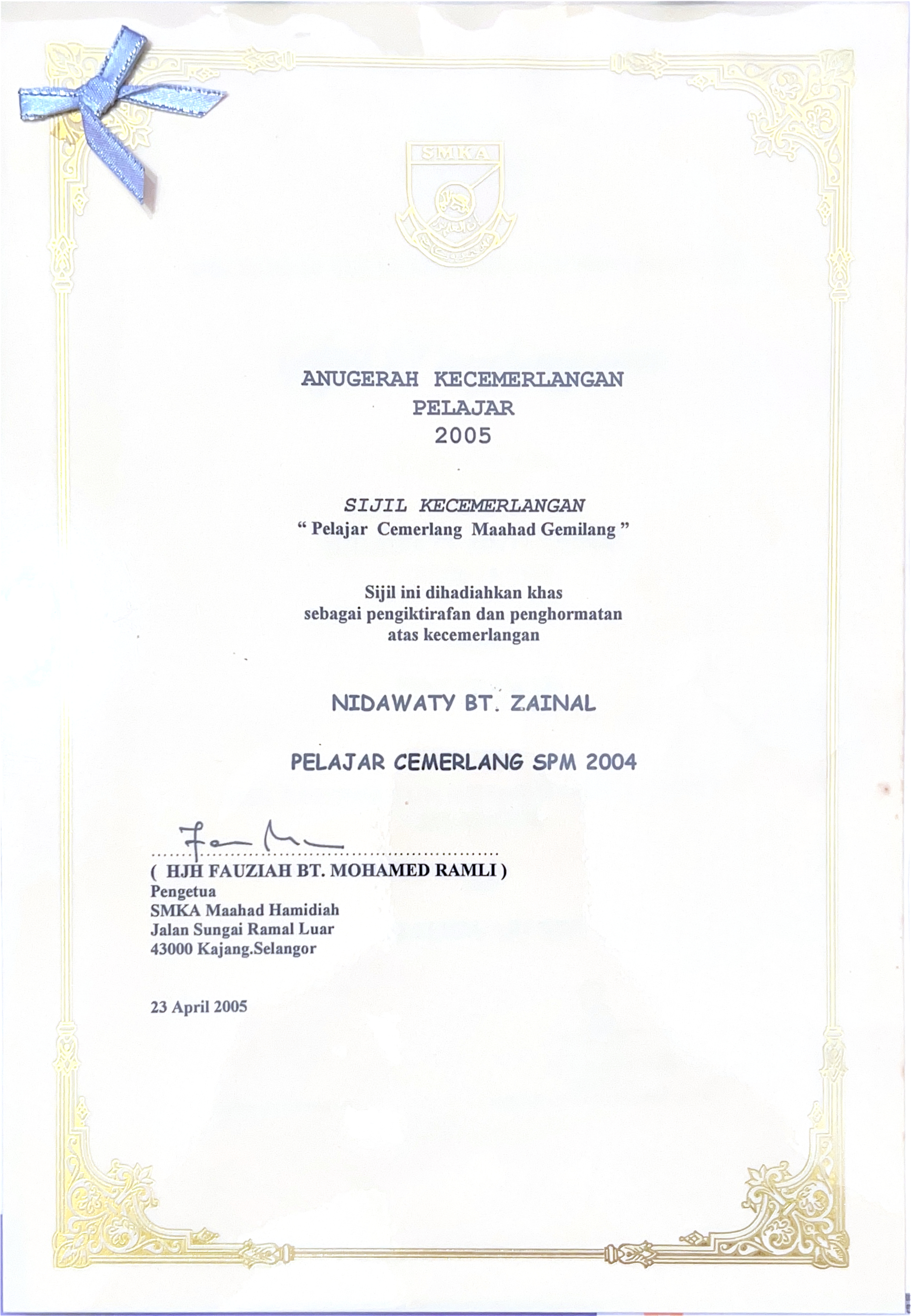 anugerah kecemerlangan page 0001