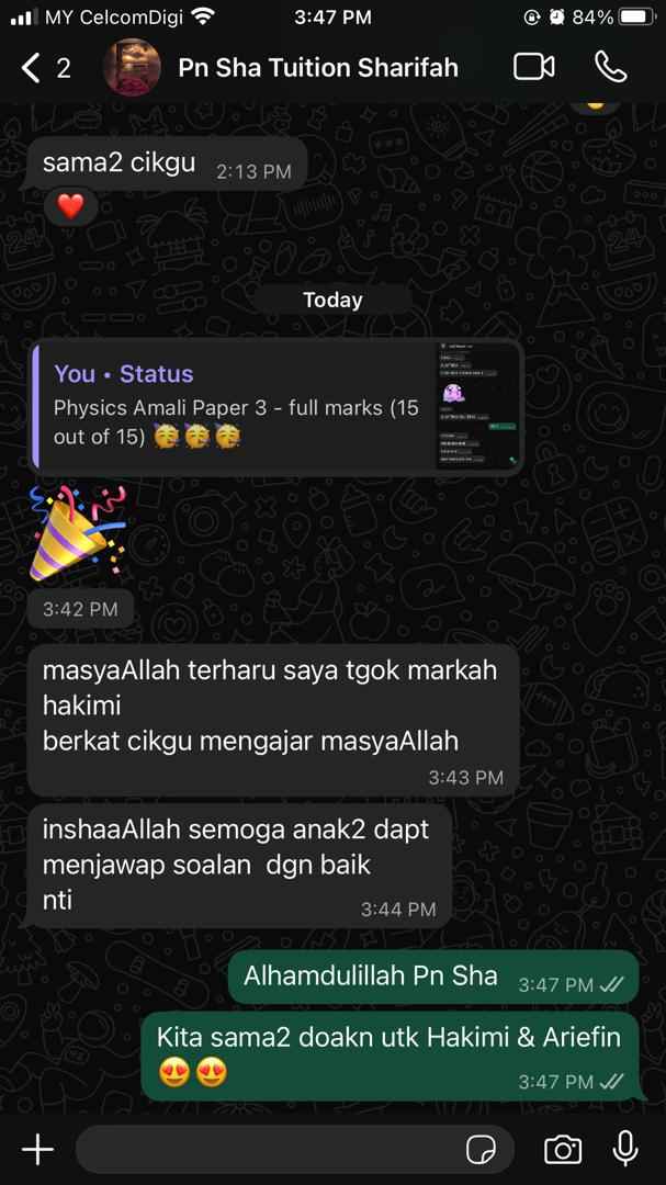 photo 2025 08 19 15 48 27