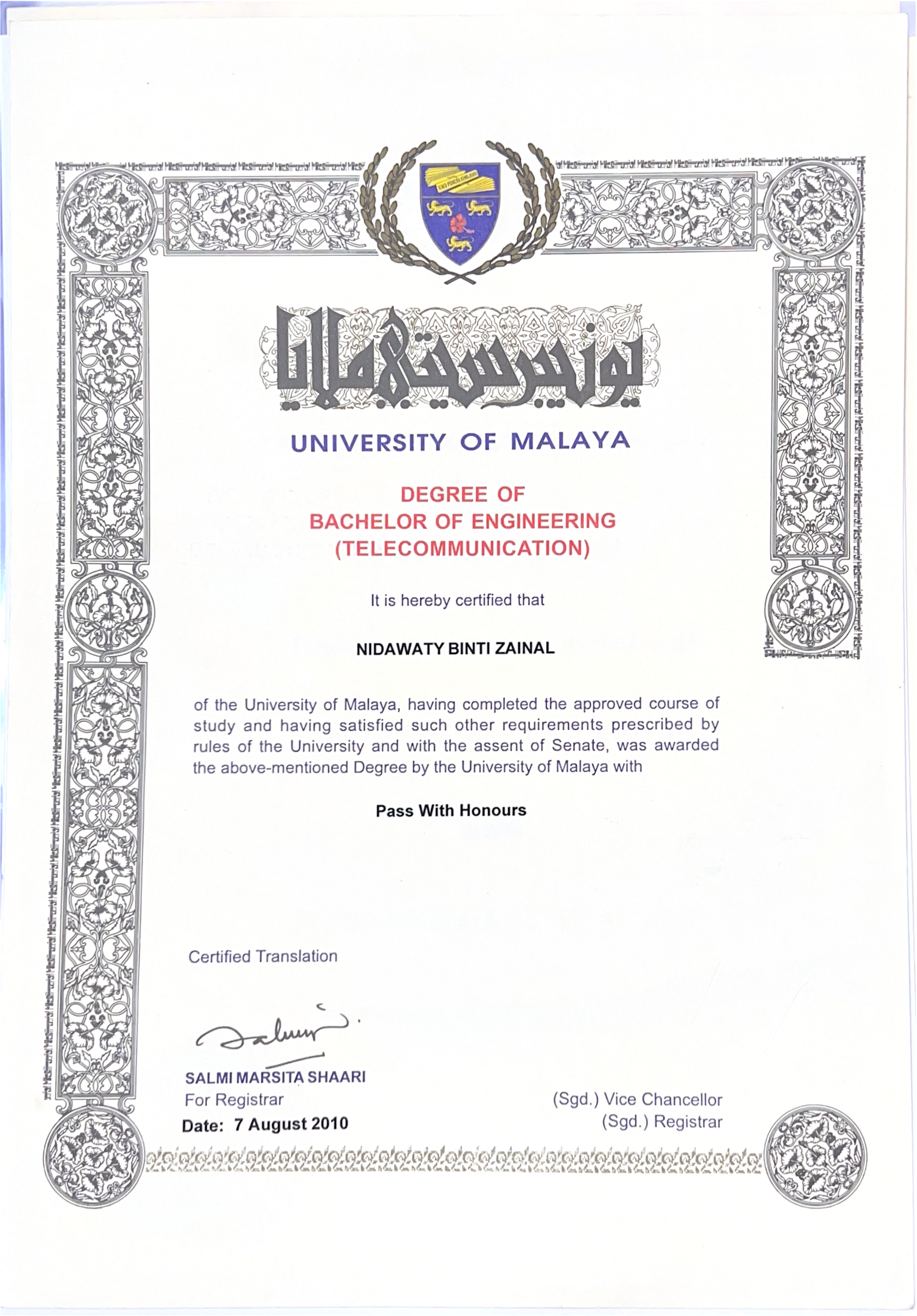 university of malaya page 0001